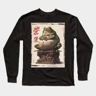 Vintage Japanese Manga Buddah Long Sleeve T-Shirt